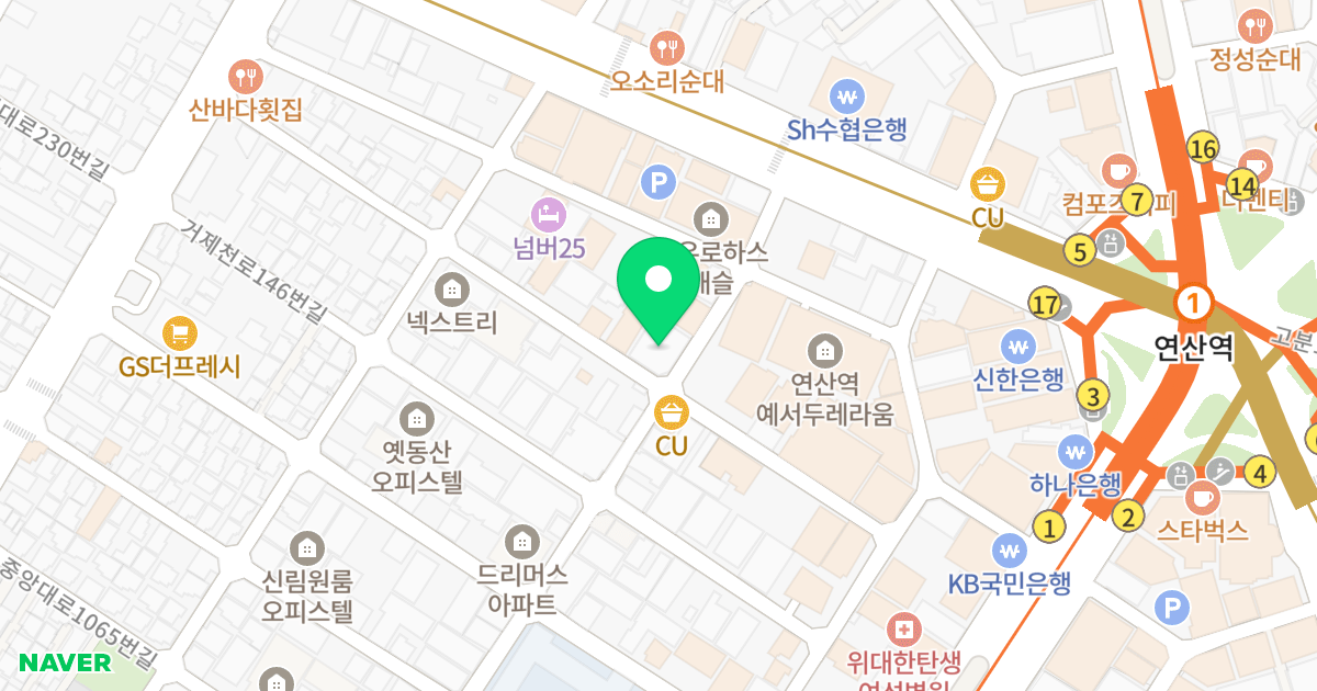 에르모 위치 지도 - 부산광역시 연제구 거제천로152번길 43