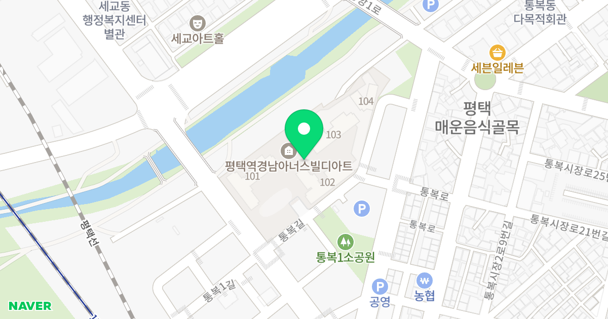 평택역 경남아너스빌 디아트 위치 지도 - 경기도 평택시 통복길 5