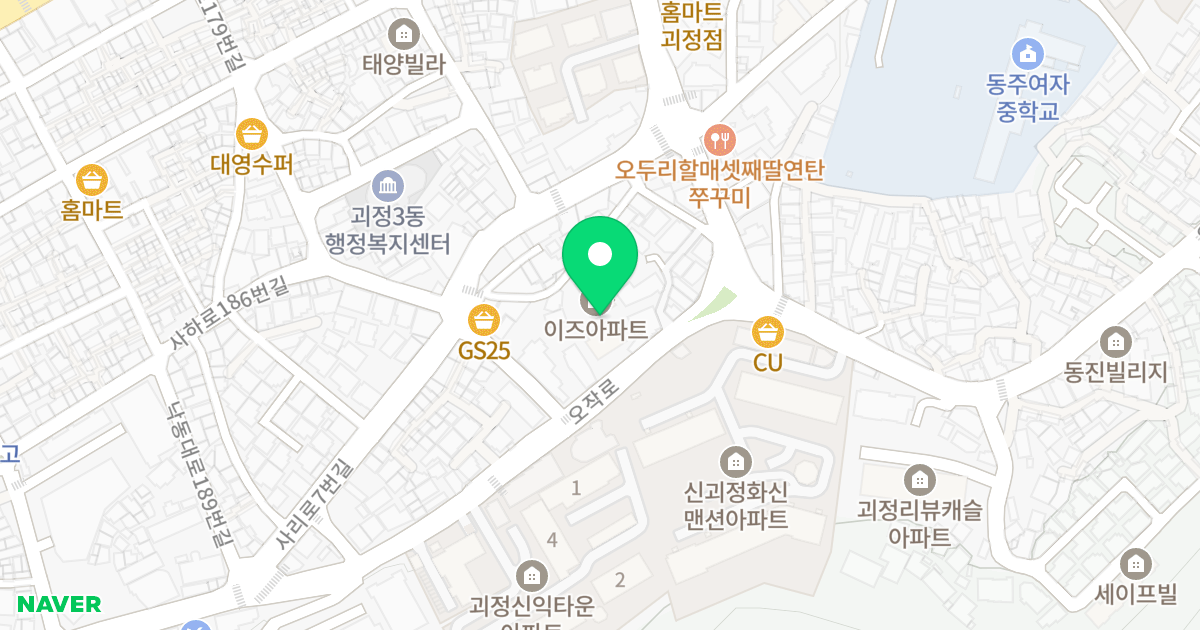 이즈아파트 위치 지도 - 부산광역시 사하구 오작로 55
