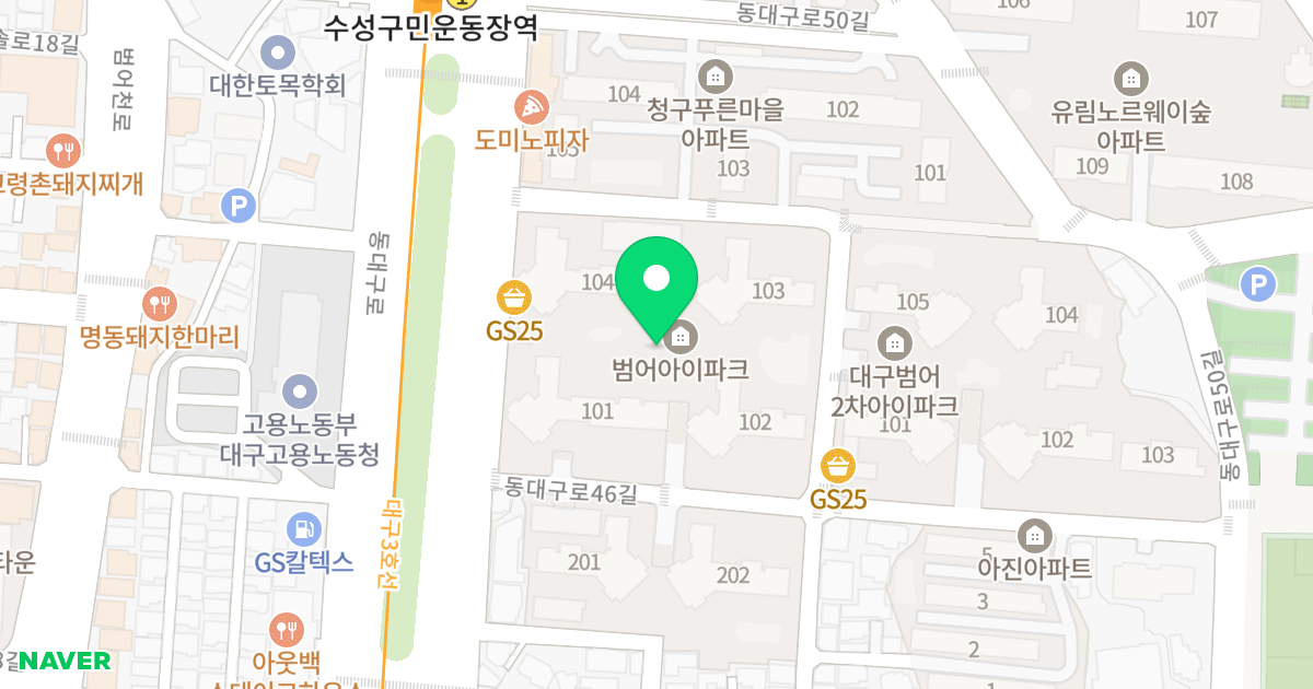 범어아이파크 위치 지도 - 대구광역시 수성구