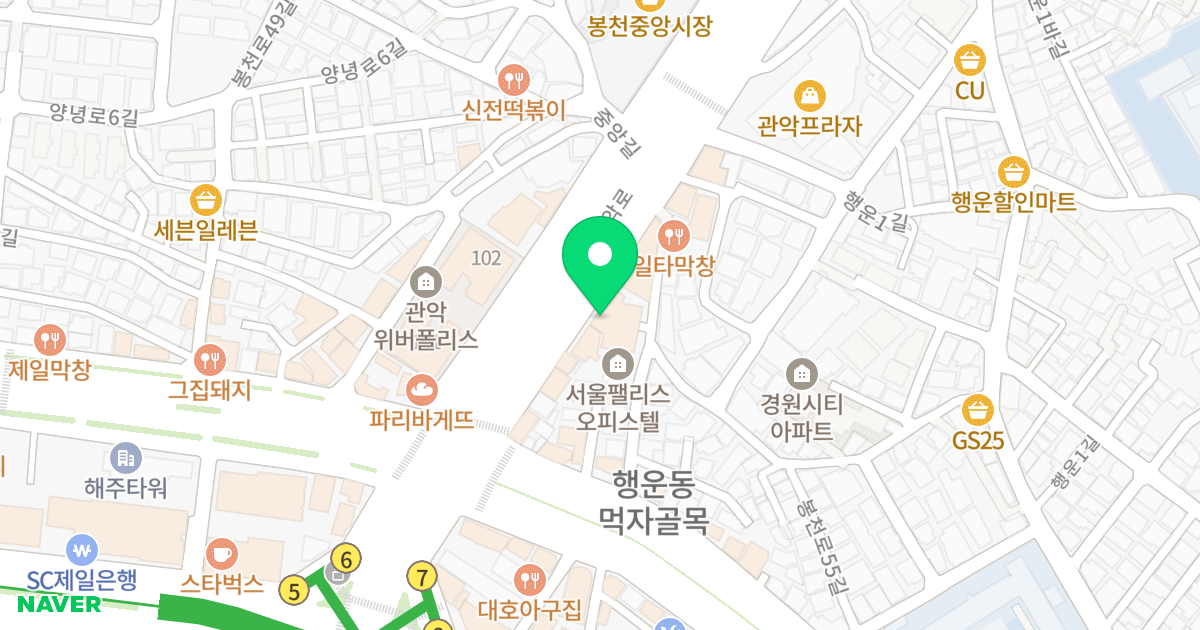 양지 하이슈타트 위치 지도 - 서울특별시 관악구 관악로 200