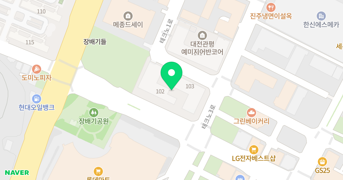 대전관평예미지어반코어 102,103동 위치 지도 - 대전광역시 유성구 테크노3로 88