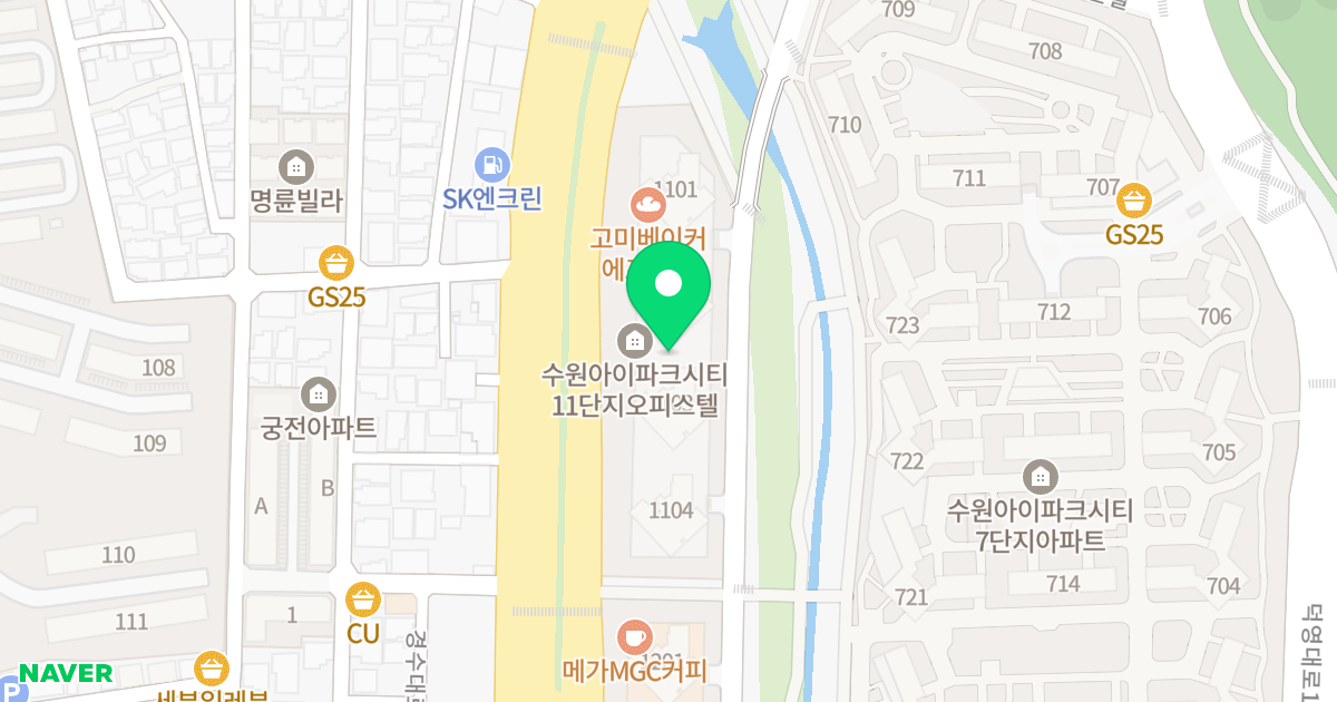 수원아이파크 시티 11단지 위치 지도 - 경기도 수원시 권선구 경수대로 224