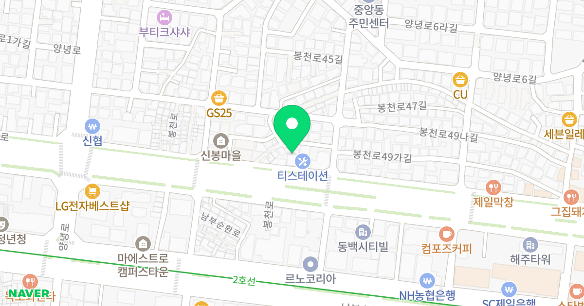 우림오피스텔 위치 지도 - 서울특별시 관악구 봉천로 439