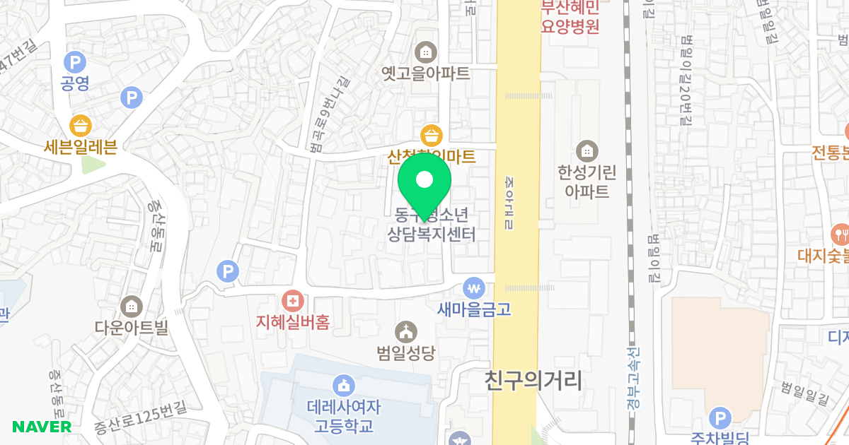 범일 센트럴 스타 위치 지도 - 부산광역시 동구 범곡로 5