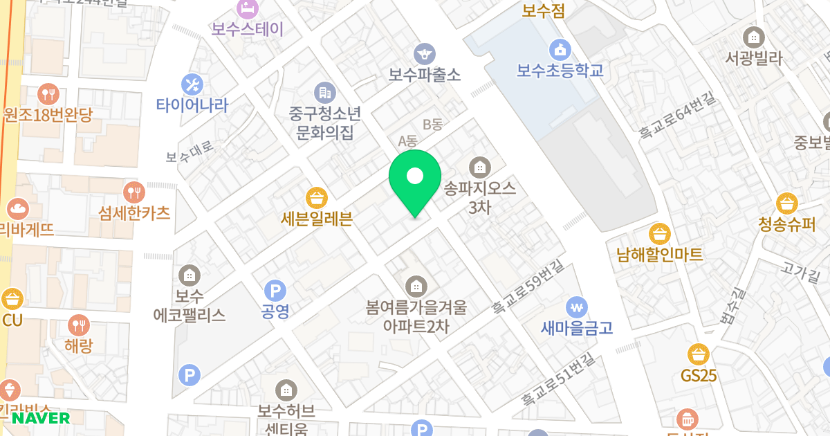 영웅빌리지 위치 지도 - 부산광역시 중구 흑교로67번길 18