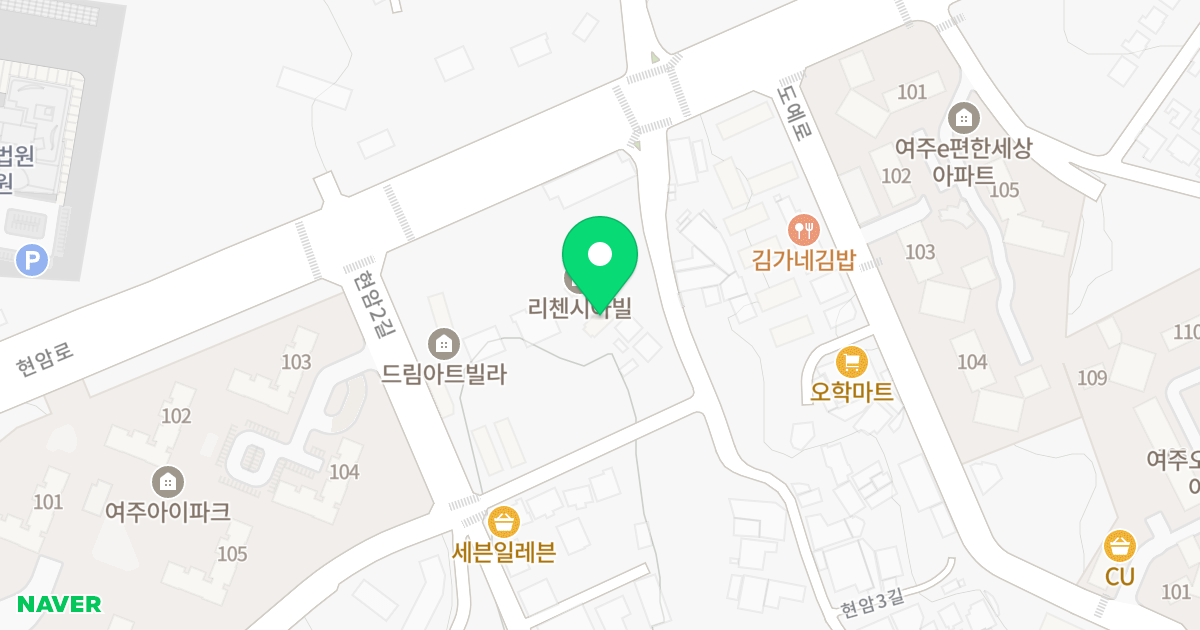 리첸시아 위치 지도 - 경기도 여주시