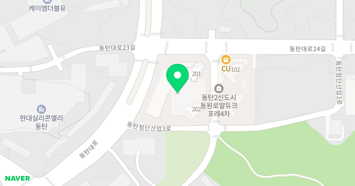힐스테이트 동탄르센텀 위치 지도 - 경기도 화성시 동탄첨단산업2로 87