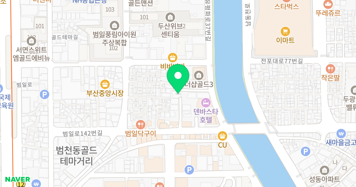 정윤하우스 위치 지도 - 부산광역시 부산진구 범일로142번길 53-10
