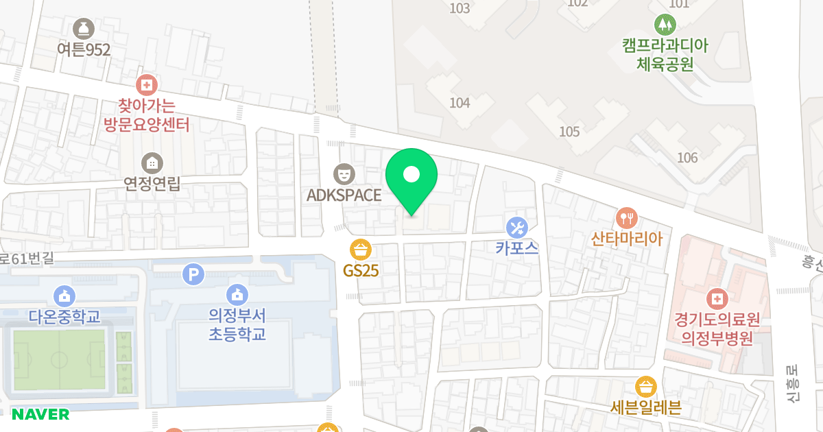채움빌리지A 위치 지도 - 경기도 의정부시 둔야로62번길 9