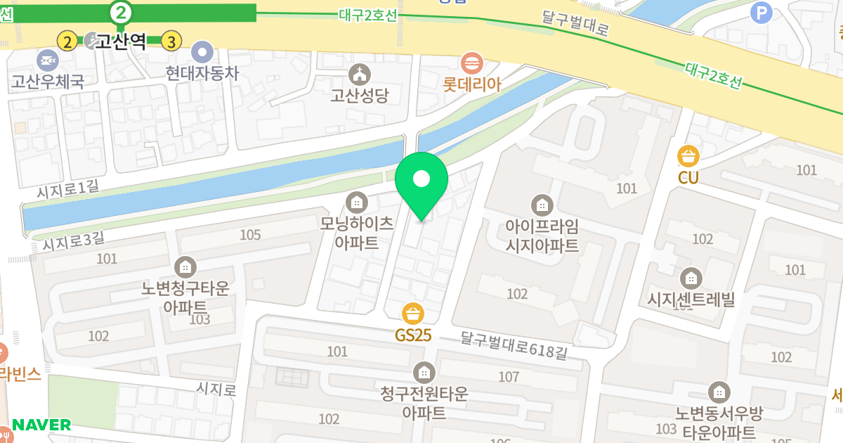 태원리버힐 위치 지도 - 대구광역시 수성구 달구벌대로618길 11