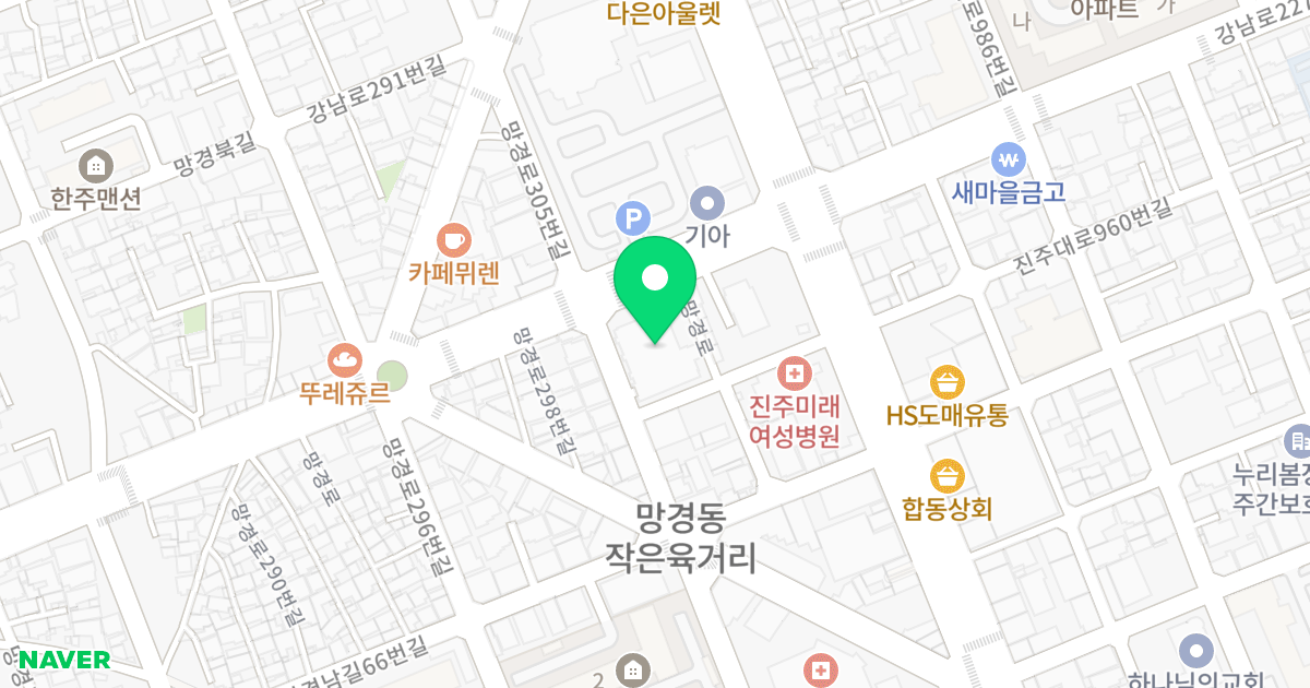 일진스위트포레 강남 위치 지도 - 경상남도 진주시 망경로 308