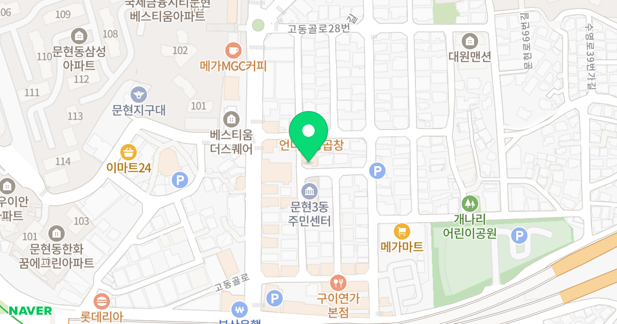 아너힐스 위치 지도 - 부산광역시 남구 수영로39번길 29-14