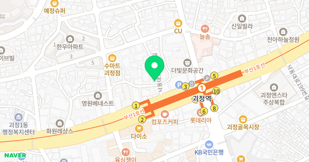 라움 위치 지도 - 부산광역시 사하구