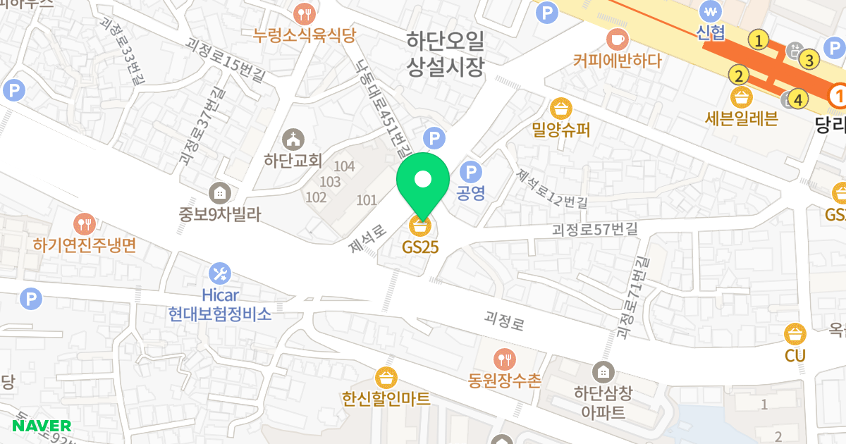 (62-4) 위치 지도 - 부산광역시 사하구 제석로 6