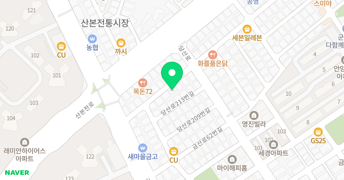 퀸즈하임(Queen's Heim) 위치 지도 - 경기도 군포시
