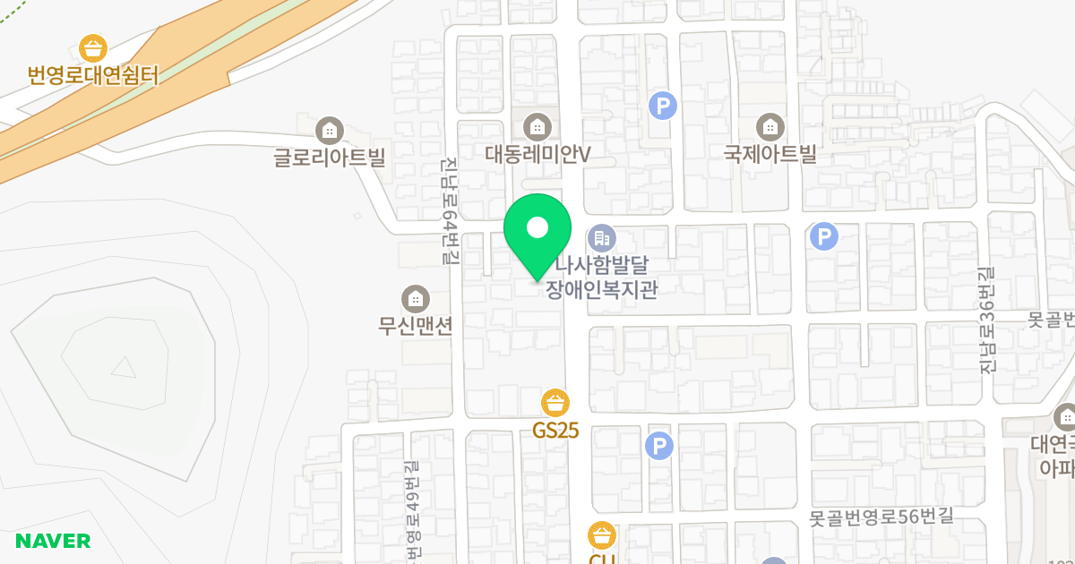 메타시티 위치 지도 - 부산광역시 남구 못골번영로 67
