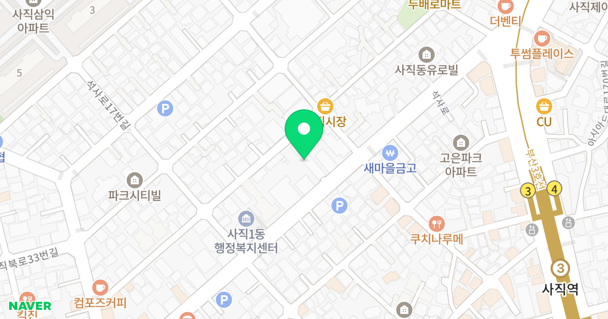 장원하이드파크 위치 지도 - 부산광역시 동래구 사직북로28번길 50
