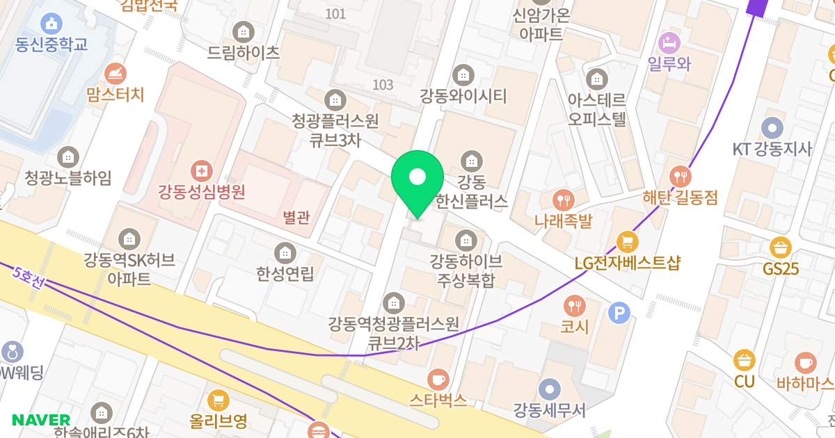 디유니크강동투웨니퍼스트오피스텔 위치 지도 - 서울특별시 강동구 진황도로 98