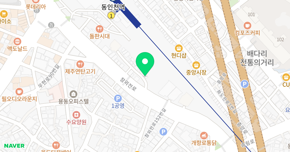 라움채 위치 지도 - 인천광역시 중구 참외전로 149-12