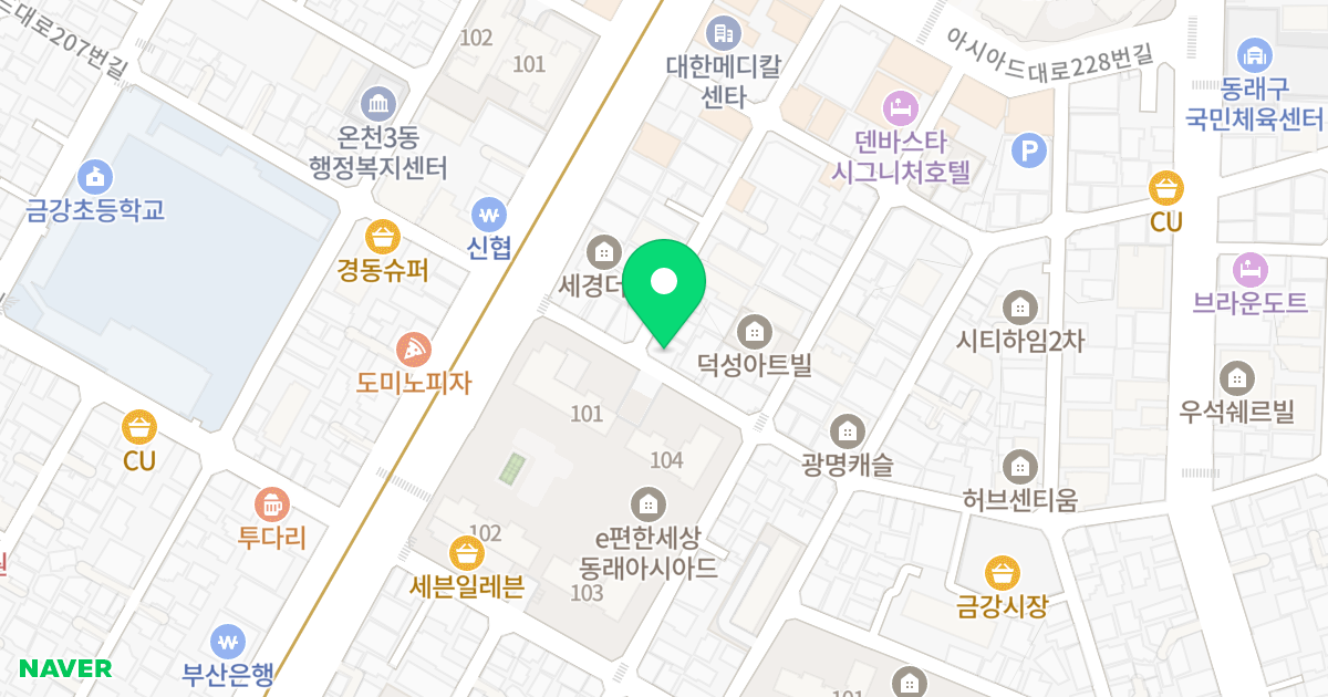 진타워 위치 지도 - 부산광역시 동래구 아시아드대로208번가길 2