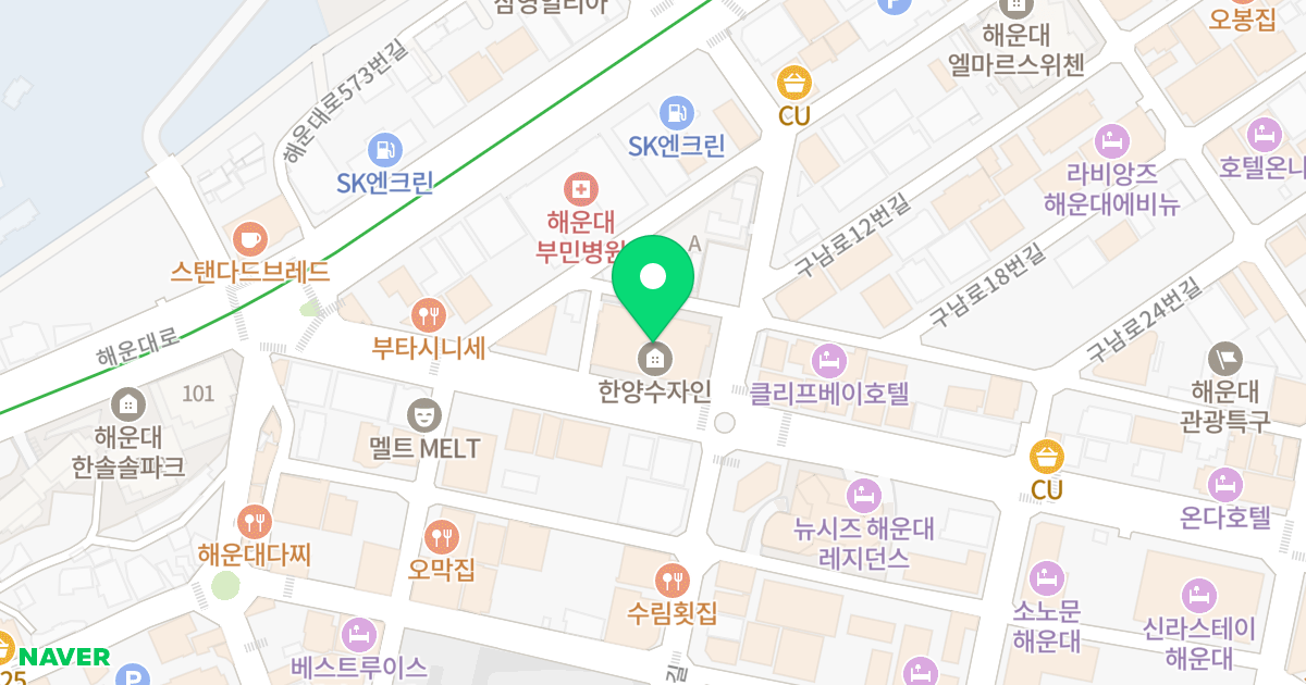 한양수자인 마린 오피스텔 위치 지도 - 부산광역시 해운대구 해운대로570번길 17