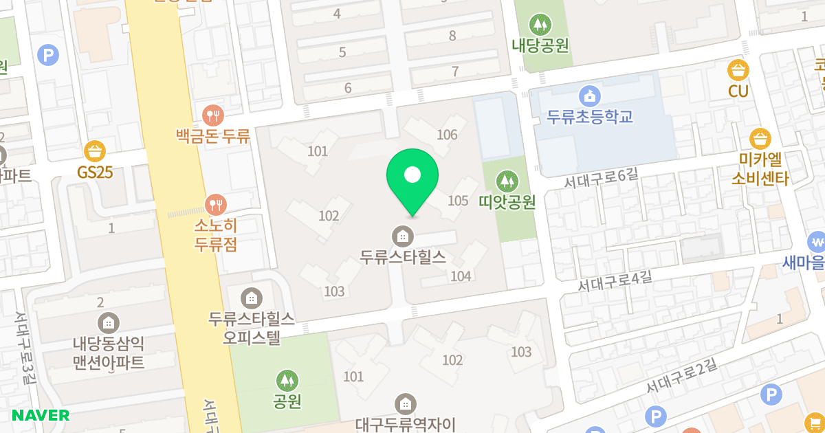 두류스타힐스 위치 지도 - 대구광역시 서구 서대구로 20