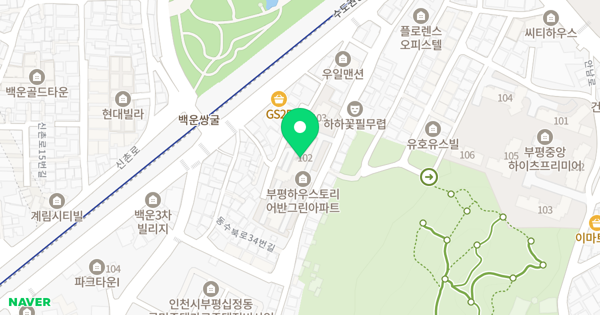 부평 하우스토리 어반그린 위치 지도 - 인천광역시 부평구