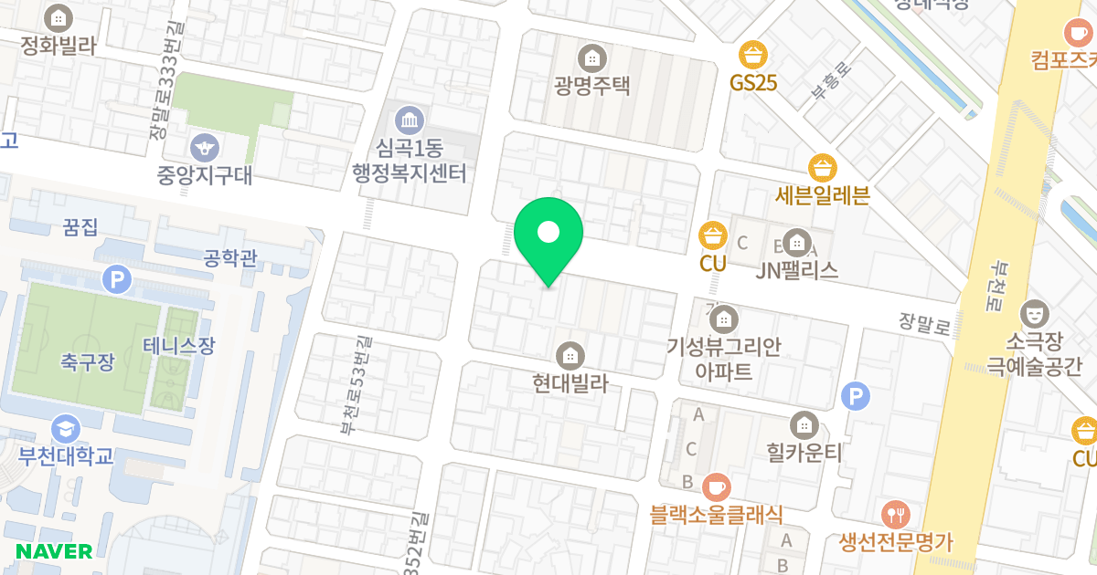 스타파크빌 위치 지도 - 경기도 부천시 원미구  356-1