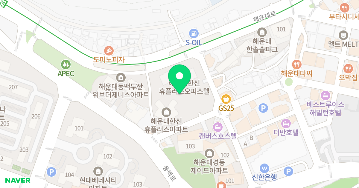 해운대 한신 휴플러스 위치 지도 - 부산광역시 해운대구 해운대로 550