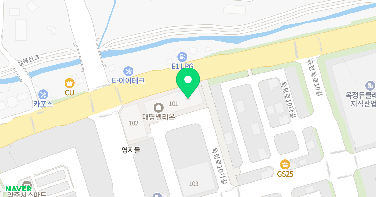 대명 벨리온 위치 지도 - 경기도 양주시 화합로 1674