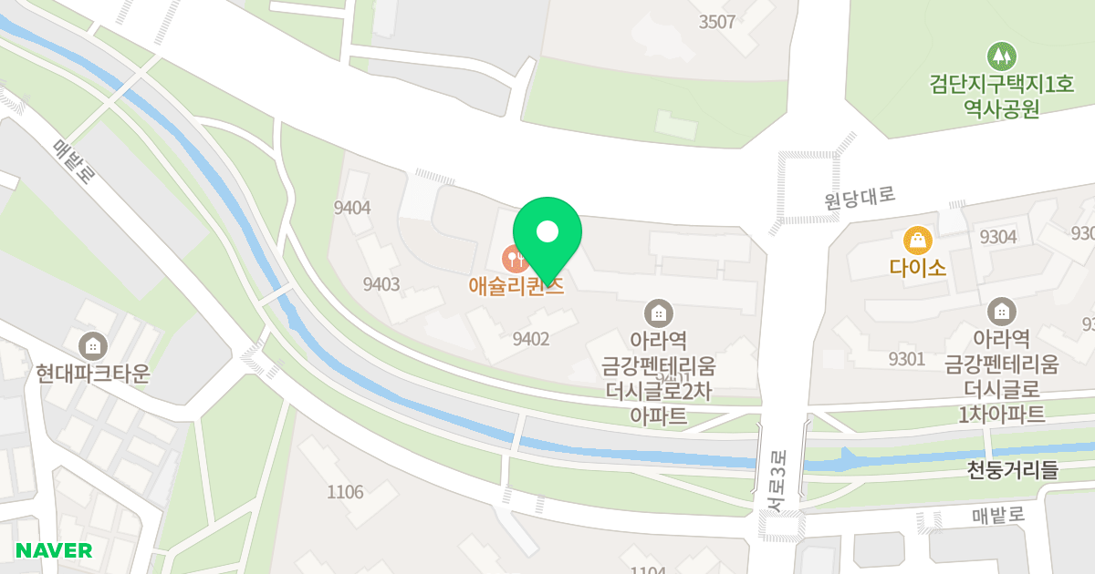 아라역 금강펜테리움 더 시글로 2차 위치 지도 - 인천광역시 서구 원당대로 938