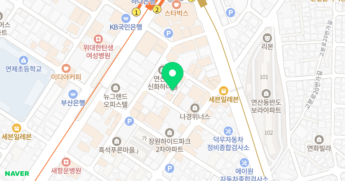 메종드 J 위치 지도 - 부산광역시 연제구 월드컵대로99번길 32-1