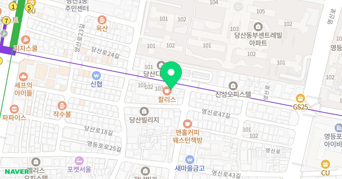 드하르 당산 위치 지도 - 서울특별시 영등포구 양산로 146