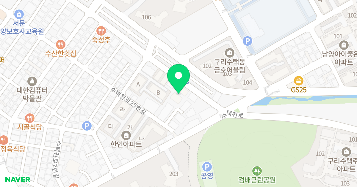 씨티캐슬 위치 지도 - 경기도 구리시 수택천로33번길 15