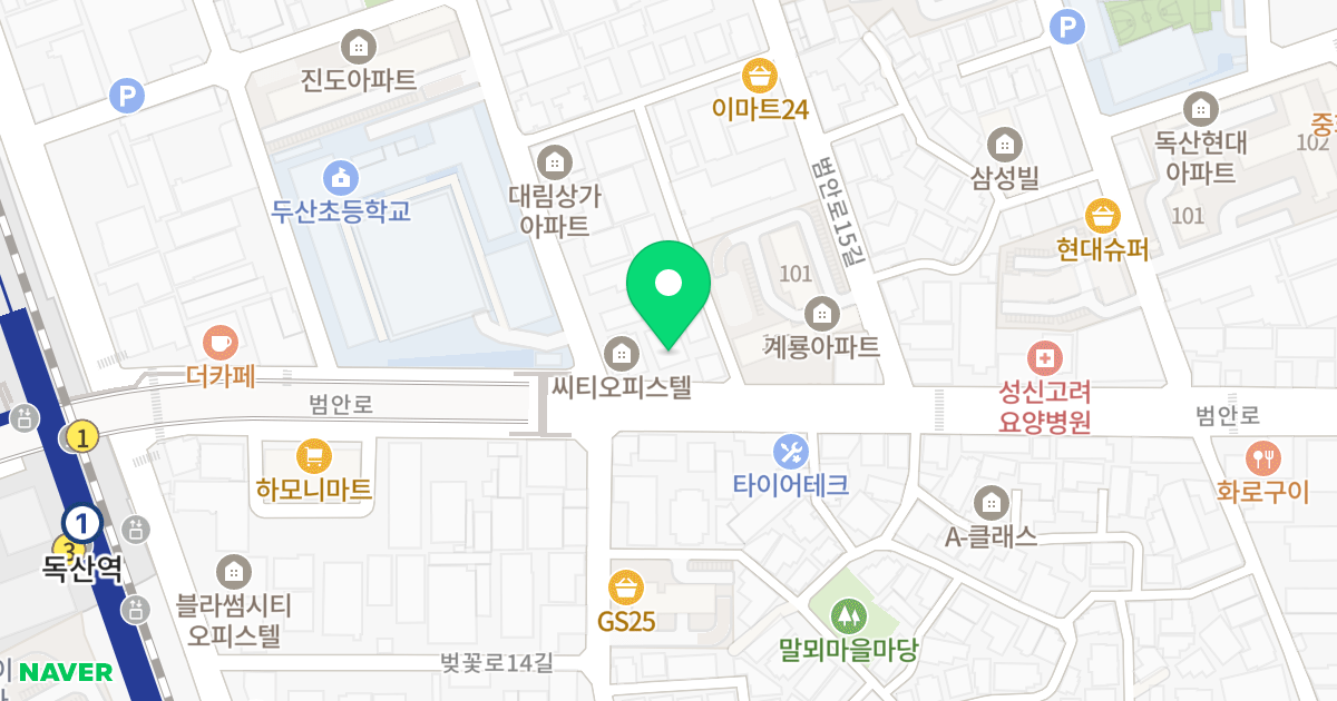 독산역 더라파엘 위치 지도 - 서울특별시 금천구 범안로 1173
