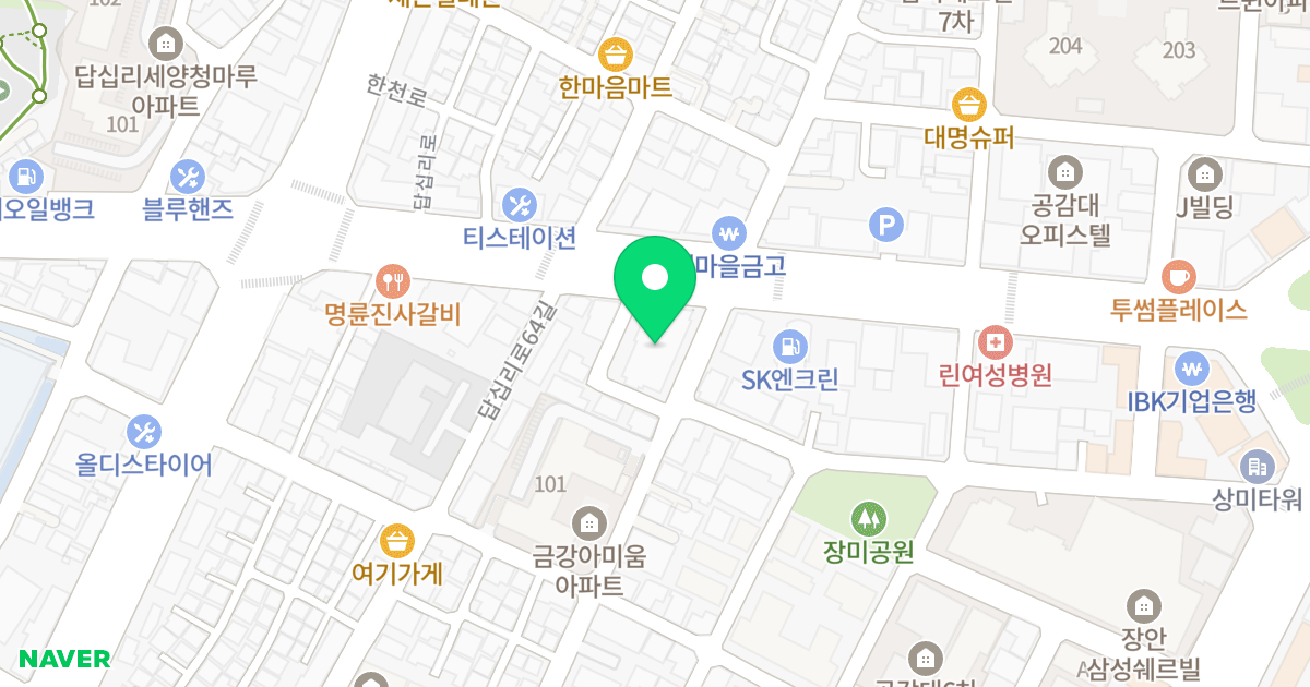 서도휴파크 위치 지도 - 서울특별시 동대문구 답십리로 252