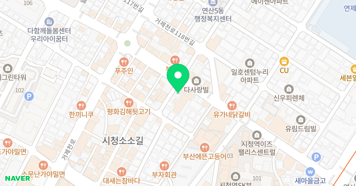 마이빌 위치 지도 - 부산광역시 연제구 신촌로 29-1
