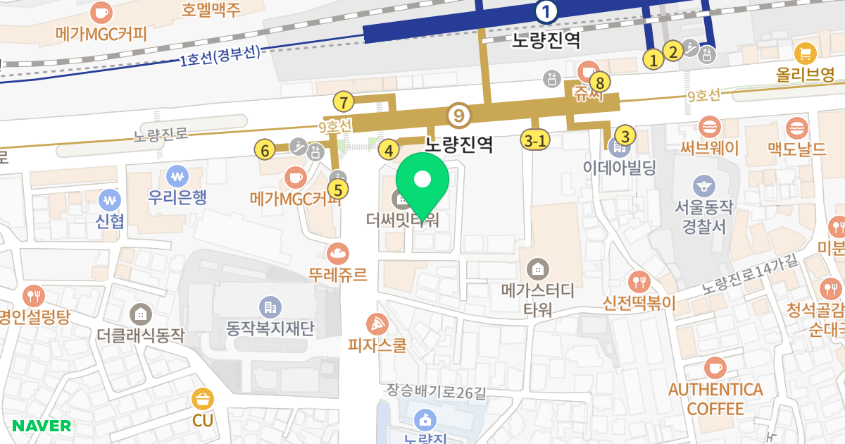 제니스(ZENITH) 위치 지도 - 서울특별시 동작구 장승배기로30길 1-6