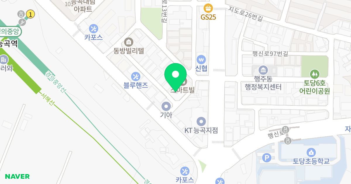 한주팰리스2차 위치 지도 - 경기도 고양시 덕양구 토당로12번길 5-2