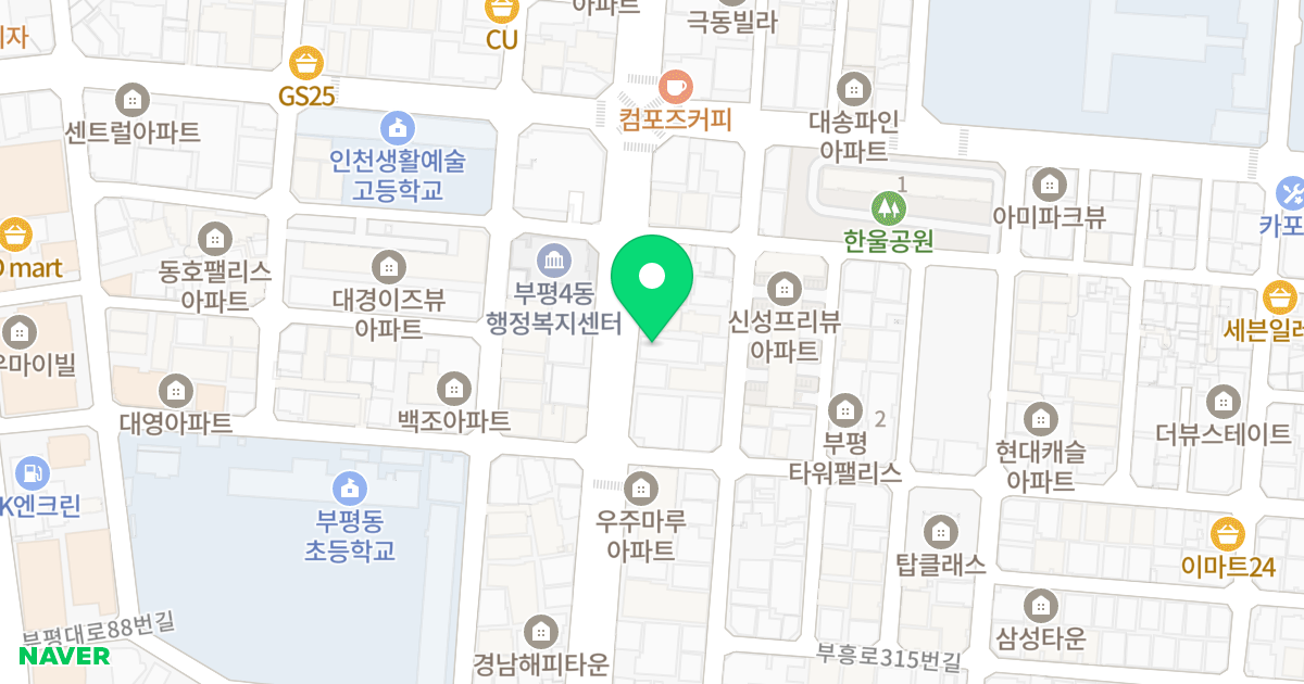 나경빌딩 위치 지도 - 인천광역시 부평구 주부토로 62