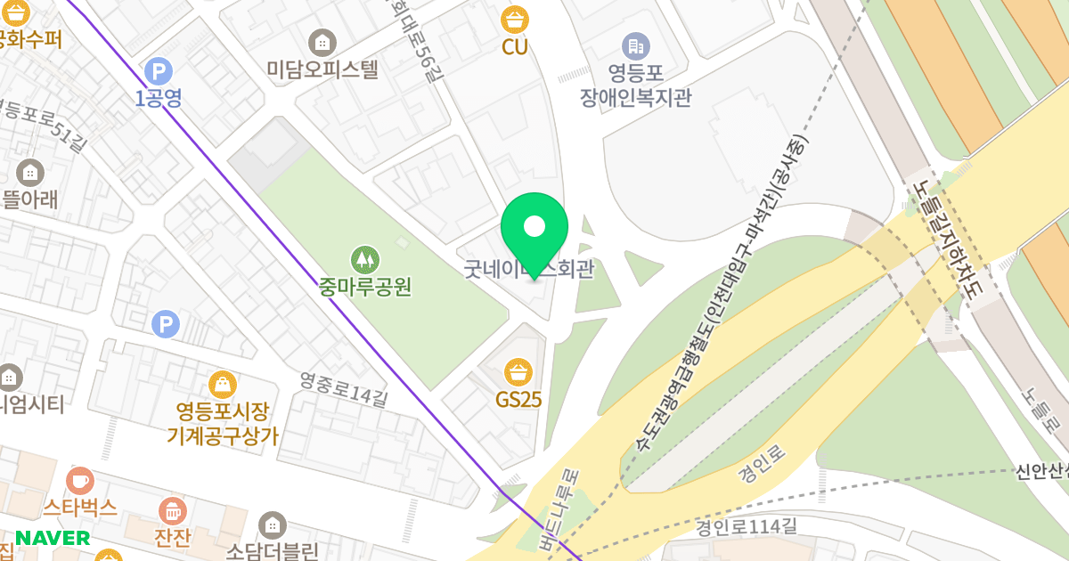 여의도 더 자하 위치 지도 - 서울특별시 영등포구 국회대로54길 75