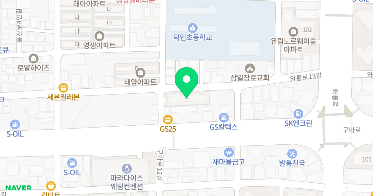 신본리 동서프라임S 위치 지도 - 대구광역시 달서구 와룡로13길 37