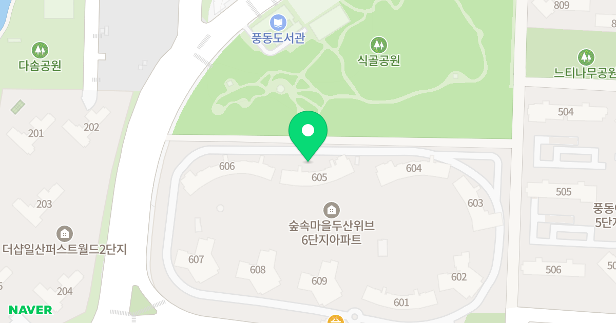 더샵일산엘로이 1단지 위치 지도 - 경기도 고양시 일산동구