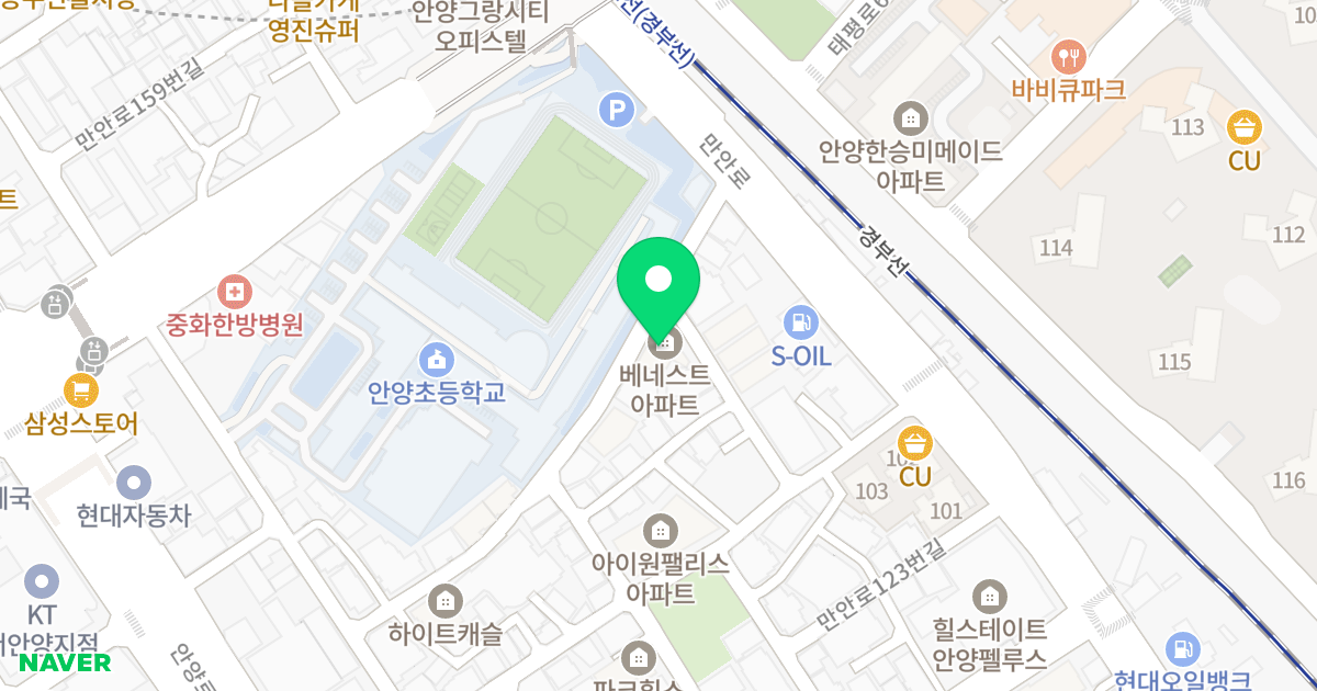 베네스트아파트 위치 지도 - 경기도 안양시 만안구 안양로214번길 47-15