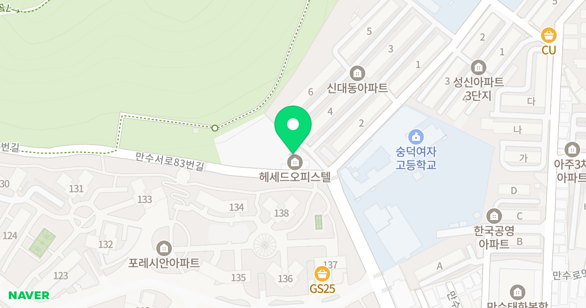 헤세드 위치 지도 - 인천광역시 남동구 만수서로83번길 63-6