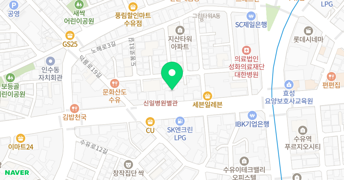 수유아름채 위치 지도 - 서울특별시 강북구 덕릉로 69