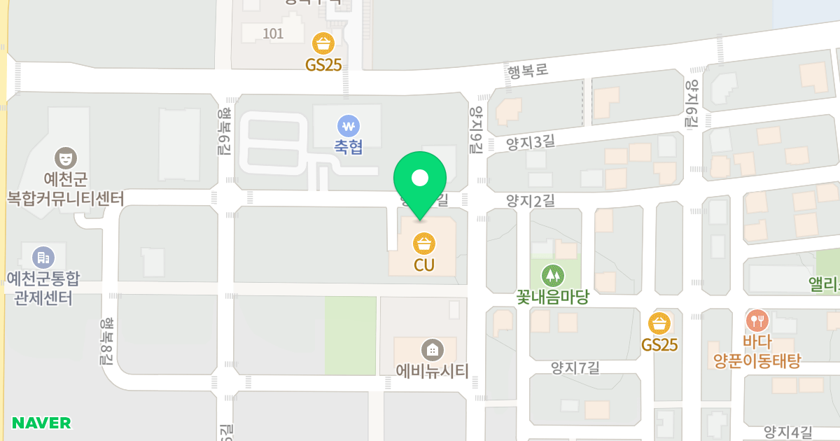 굿모닝타운 위치 지도 - 경상북도 예천군 호명읍 행복7길 5
