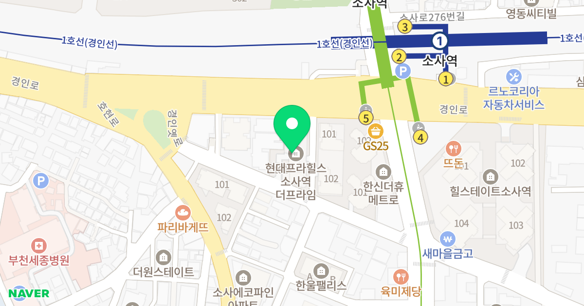 현대프라힐스 소사역 더프라임 위치 지도 - 경기도 부천시 소사구 경인로348번길 12