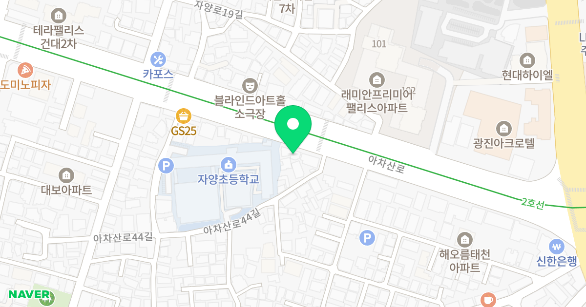 그라시아빌딩 위치 지도 - 서울특별시 광진구 아차산로 340